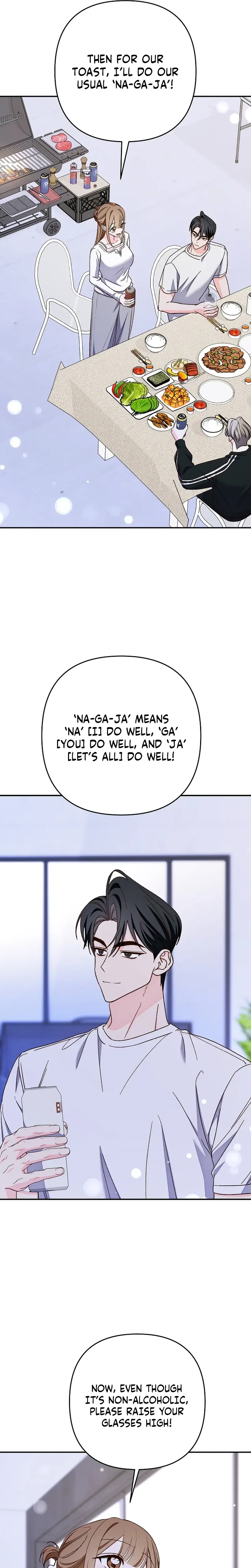 Illusion Blind Date Chapter 20 Page 26