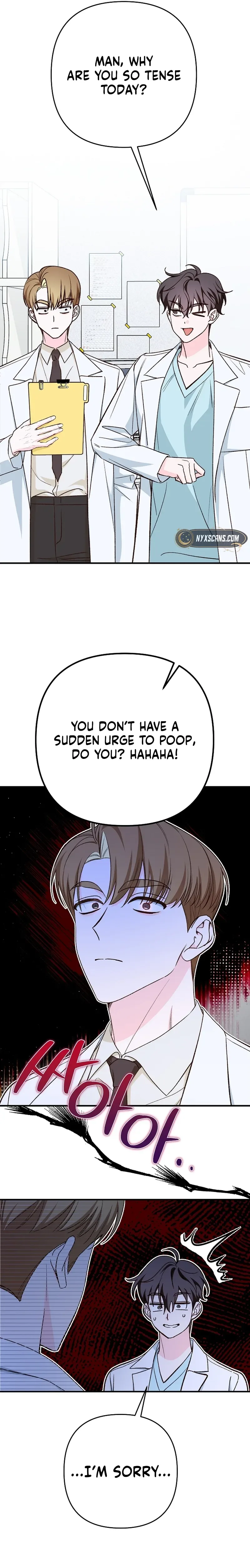 Illusion Blind Date Chapter 15 Page 10
