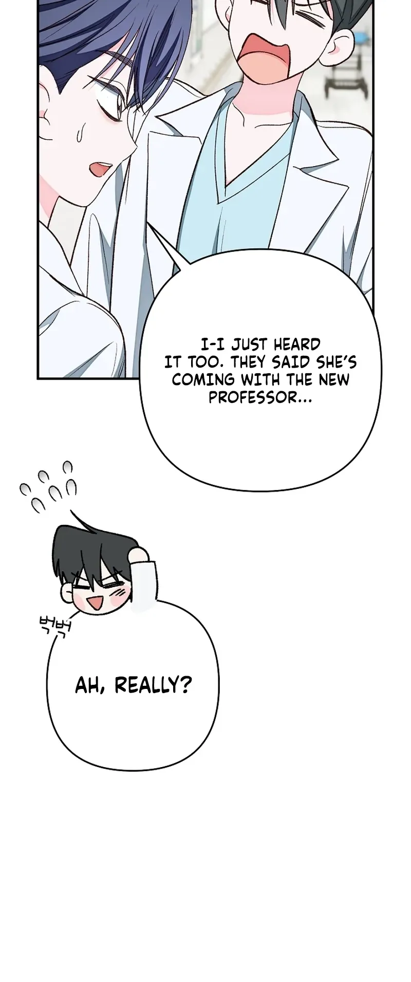 Illusion Blind Date Chapter 15 Page 12