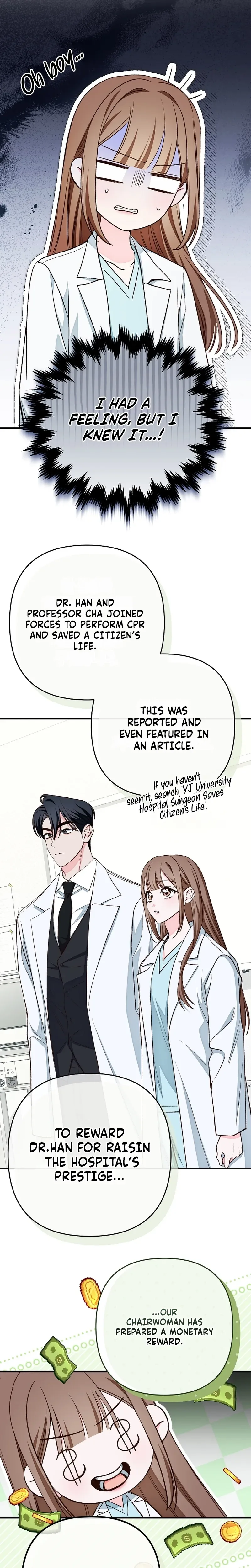 Illusion Blind Date Chapter 15 Page 23