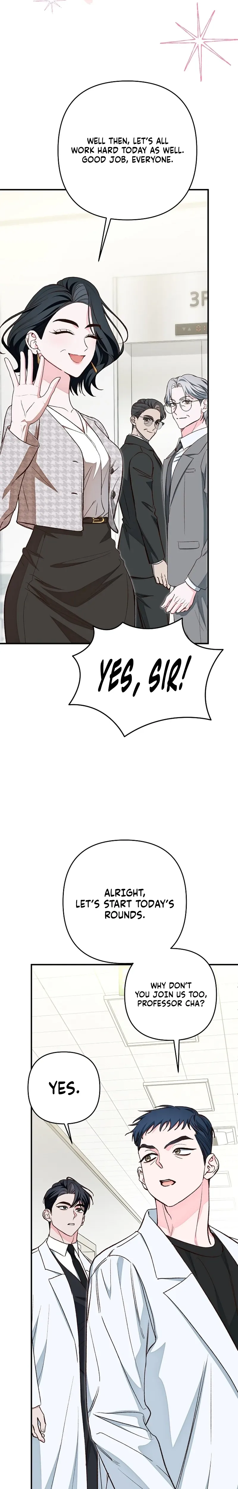 Illusion Blind Date Chapter 15 Page 26