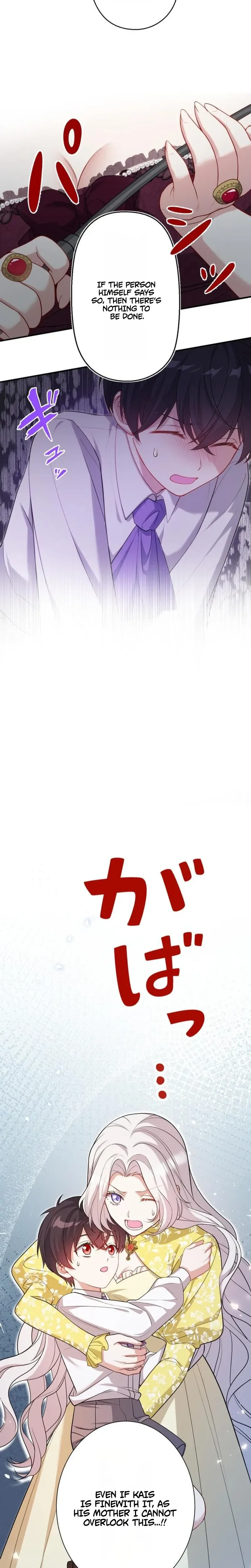 I'm a Sickly Mother, But I'll Raise My Villainous Son! Chapter 7 - Chapter 7 Page 14