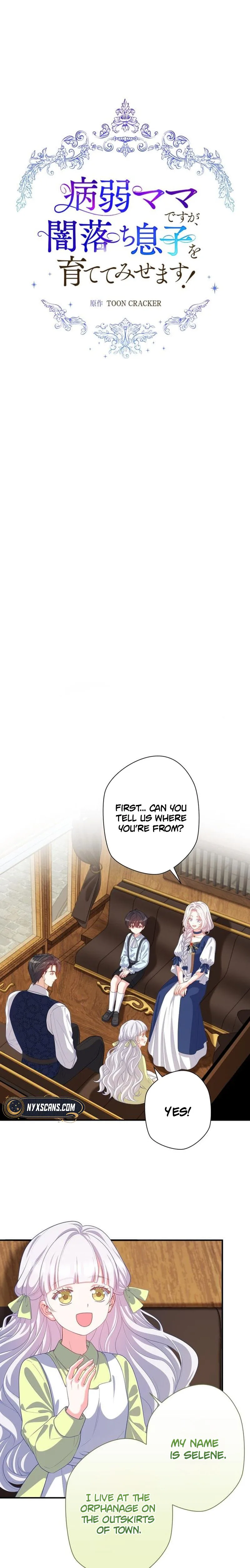 I'm a Sickly Mother, But I'll Raise My Villainous Son! Chapter 36 Page 6