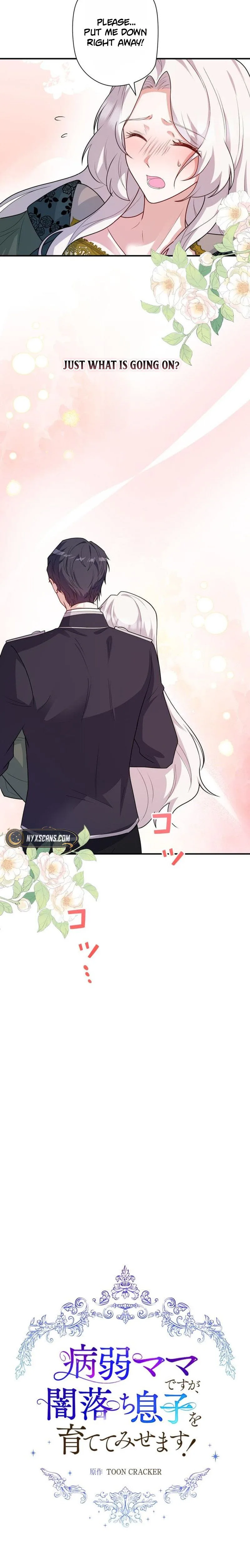 I'm a Sickly Mother, But I'll Raise My Villainous Son! Chapter 5 - Chapter 5 Page 12