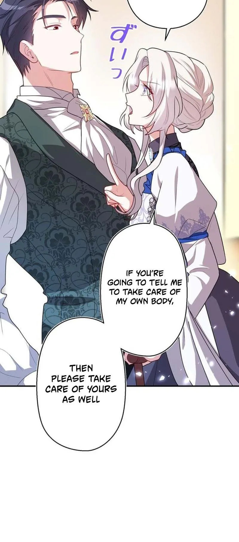 I'm a Sickly Mother, But I'll Raise My Villainous Son! Chapter 9 - Chapter 9 Page 24