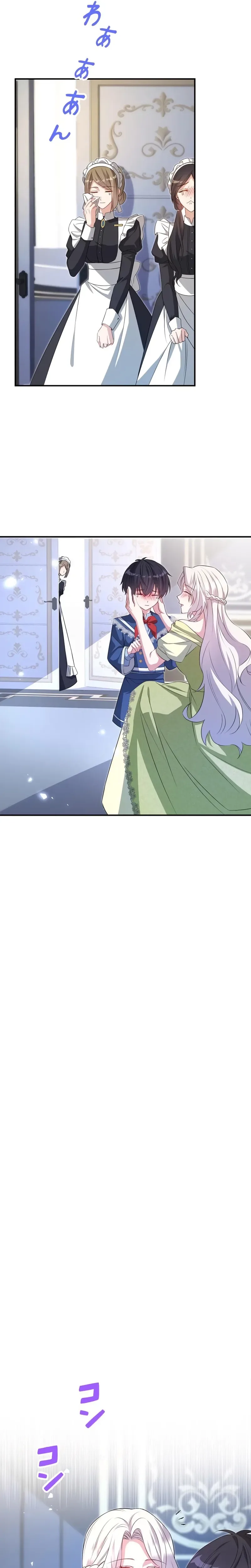 I'm a Sickly Mother, But I'll Raise My Villainous Son! Chapter 10 - Chapter 10 Page 19