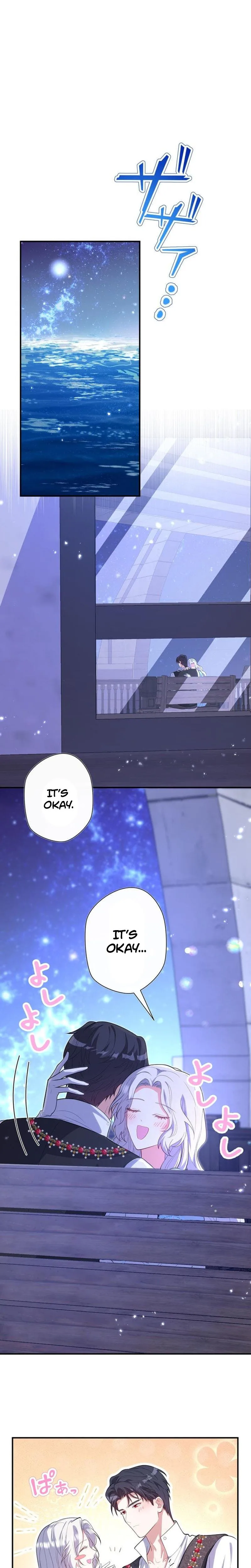 I'm a Sickly Mother, But I'll Raise My Villainous Son! Chapter 34 Page 13