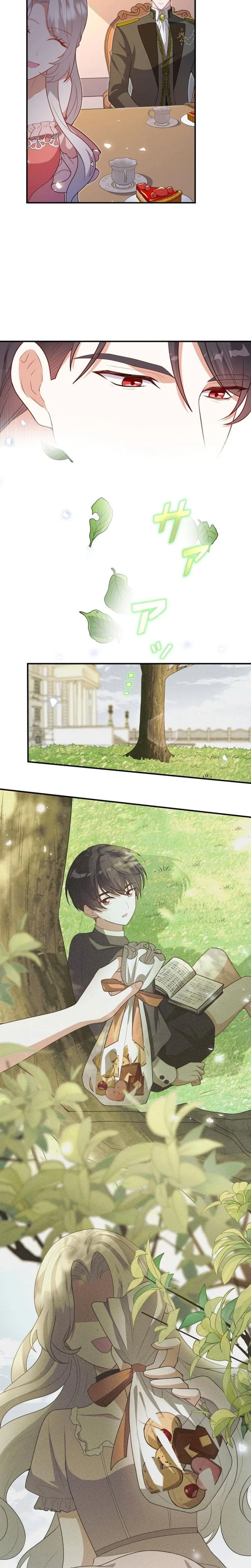 I'm a Sickly Mother, But I'll Raise My Villainous Son! Chapter 11 - Chapter 11 Page 21