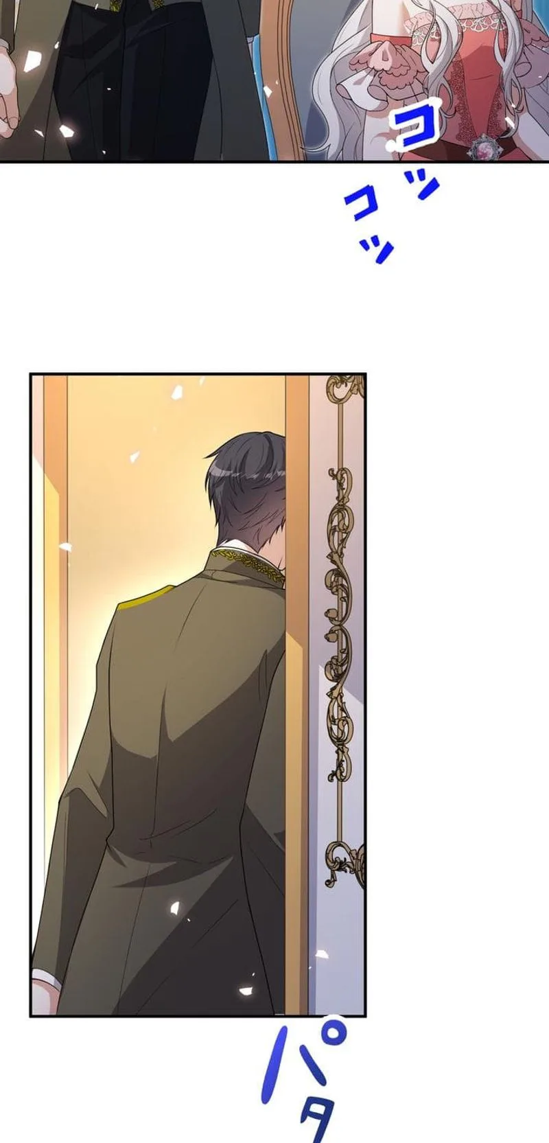 I'm a Sickly Mother, But I'll Raise My Villainous Son! Chapter 11 - Chapter 11 Page 23