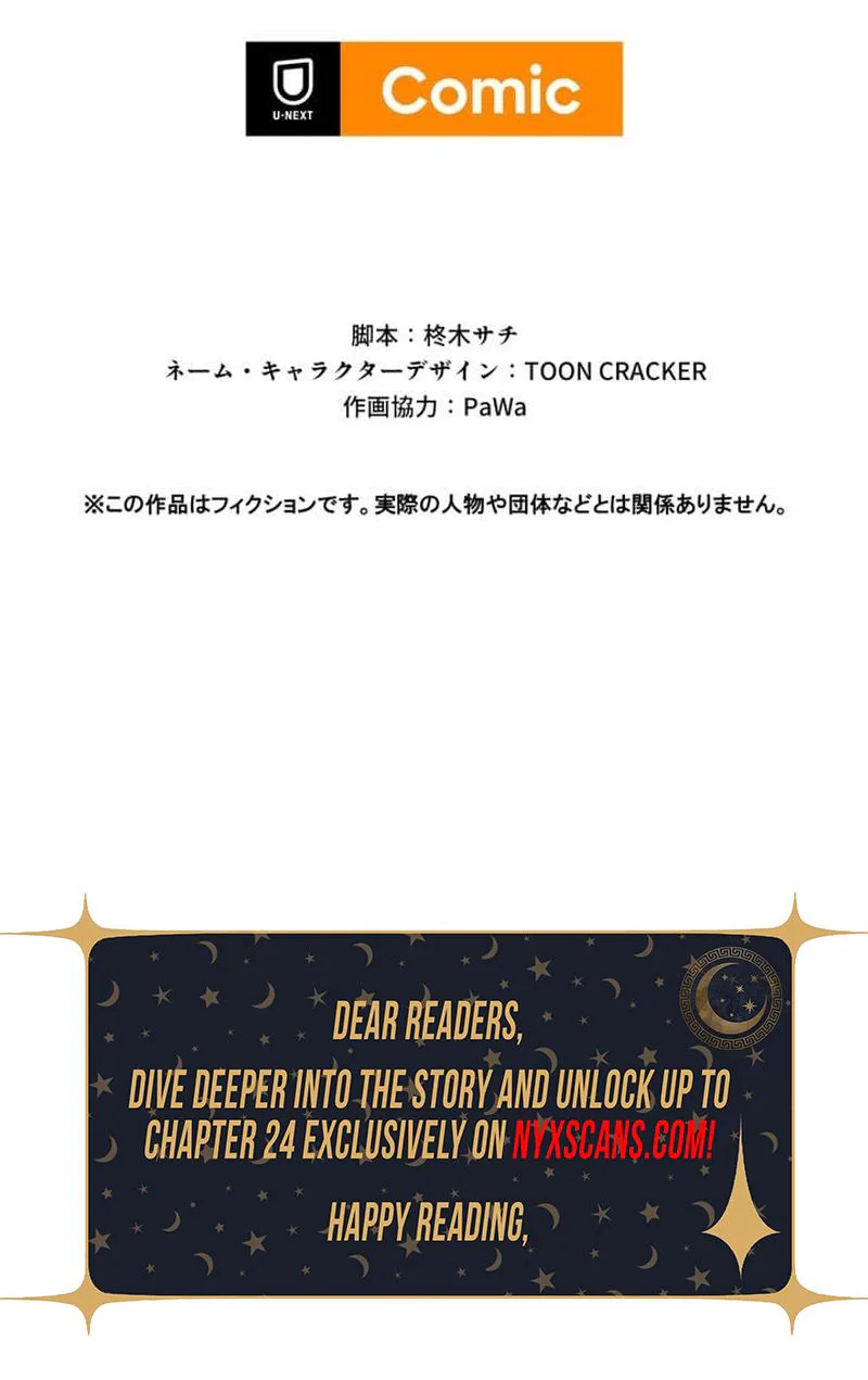 I'm a Sickly Mother, But I'll Raise My Villainous Son! Chapter 12 - Chapter 12 Page 23