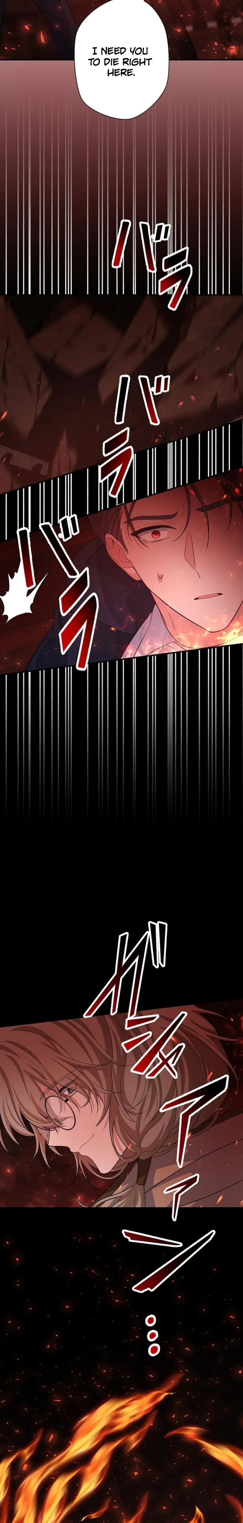 I'm a Sickly Mother, But I'll Raise My Villainous Son! Chapter 41 Page 25
