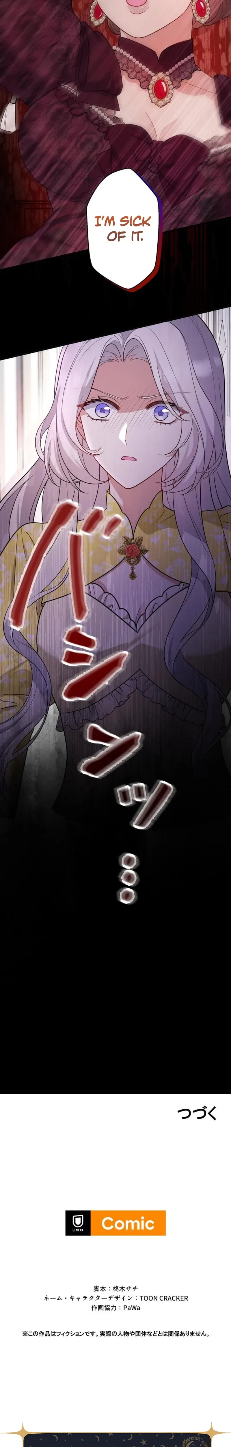 I'm a Sickly Mother, But I'll Raise My Villainous Son! Chapter 6 - Chapter 6 Page 20