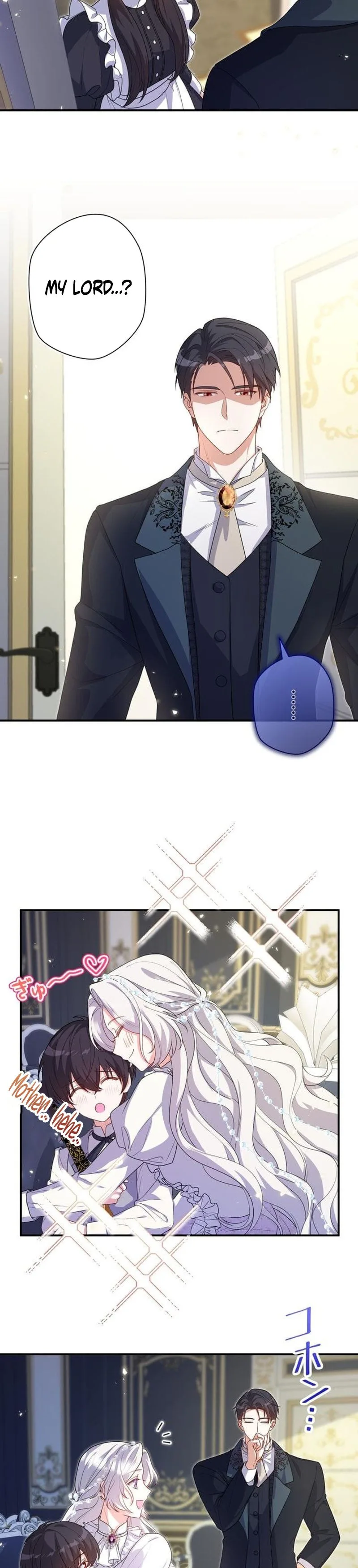 I'm a Sickly Mother, But I'll Raise My Villainous Son! Chapter 15 - Chapter 15 Page 12