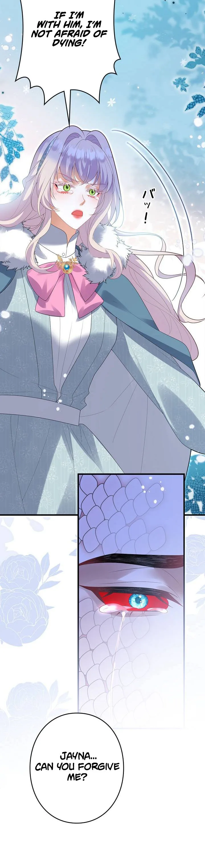 I’m an Exiled Single Mother, but the Crown Prince Became Obsessed With Me Chapter 48 Page 15