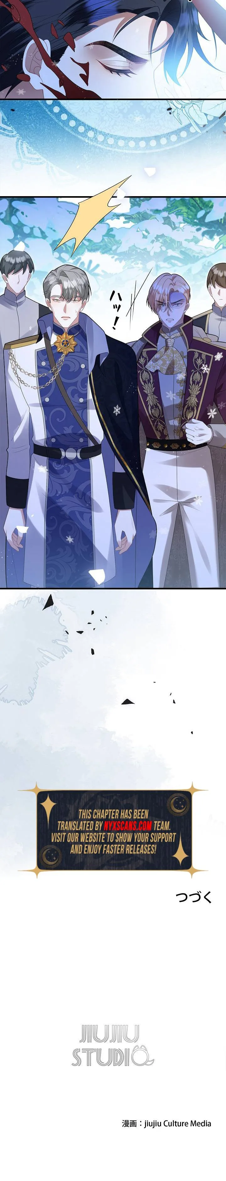 I’m an Exiled Single Mother, but the Crown Prince Became Obsessed With Me Chapter 48 Page 17