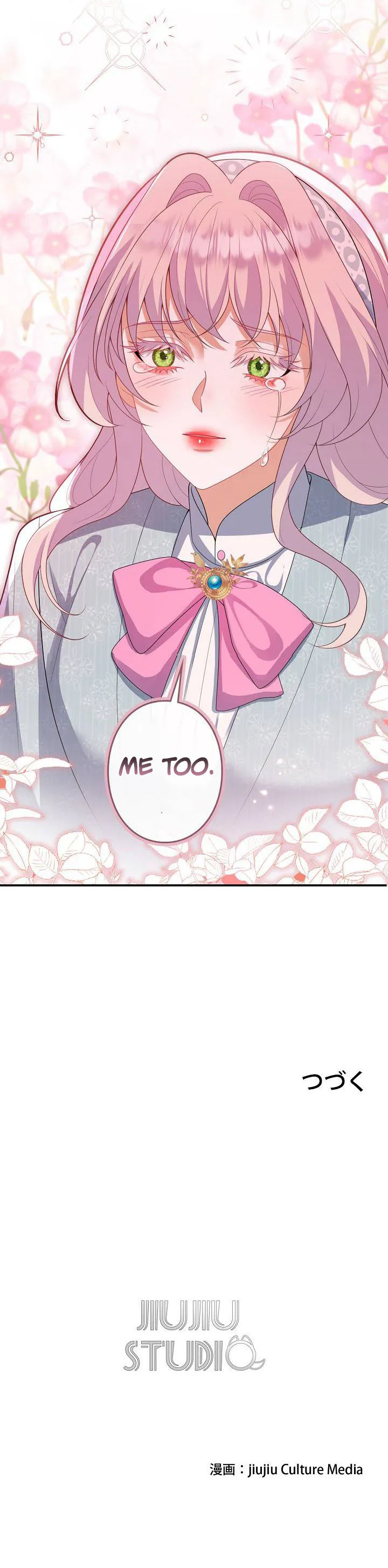 I’m an Exiled Single Mother, but the Crown Prince Became Obsessed With Me Chapter 50 Page 16