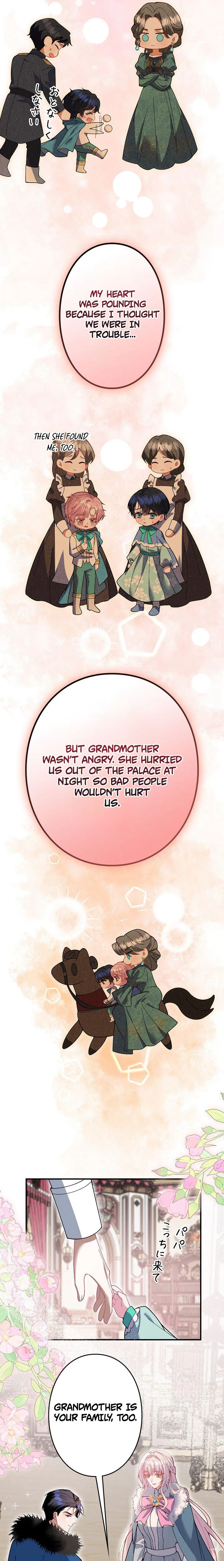 I’m an Exiled Single Mother, but the Crown Prince Became Obsessed With Me Chapter 58 Page 10