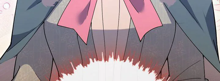 I’m an Exiled Single Mother, but the Crown Prince Became Obsessed With Me Chapter 58 Page 12