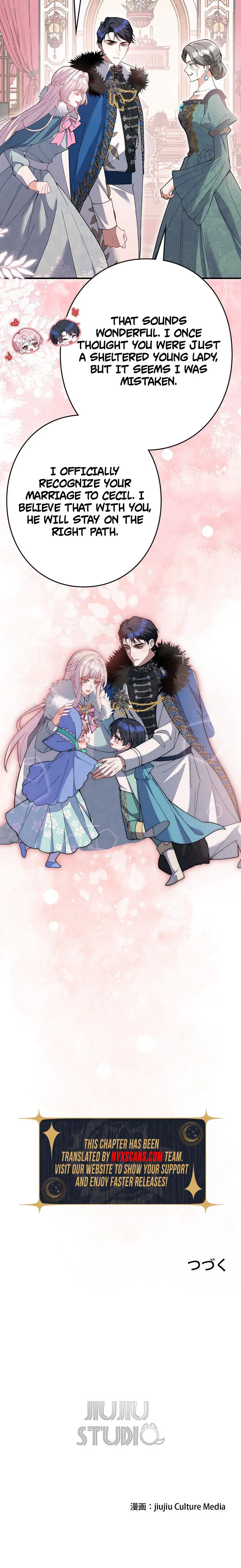I’m an Exiled Single Mother, but the Crown Prince Became Obsessed With Me Chapter 58 Page 17