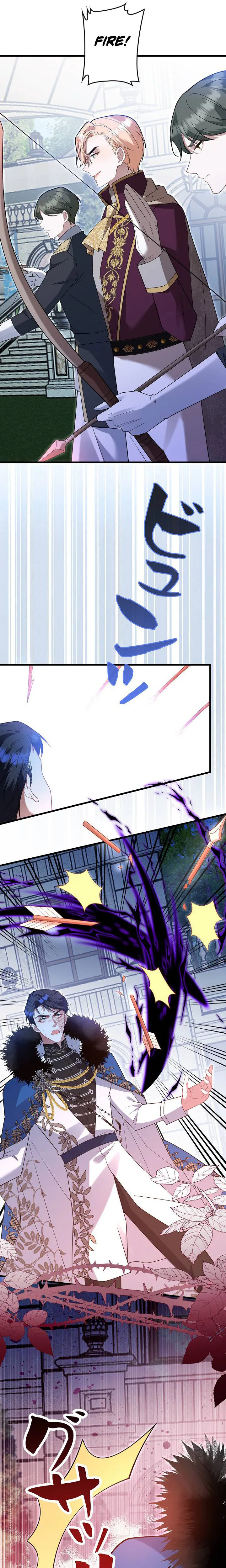 I’m an Exiled Single Mother, but the Crown Prince Became Obsessed With Me Chapter 47 Page 7