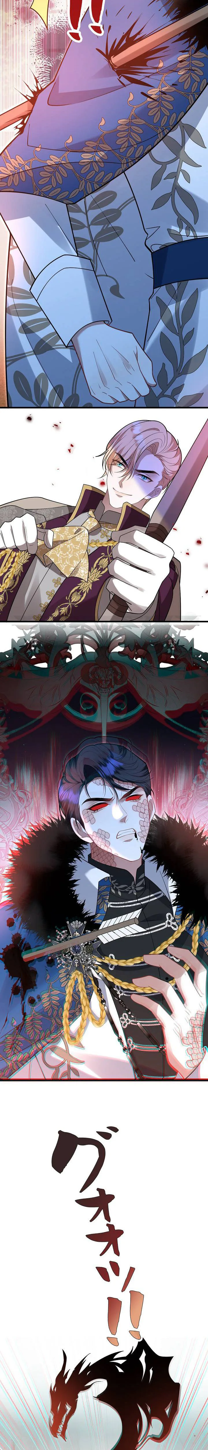 I’m an Exiled Single Mother, but the Crown Prince Became Obsessed With Me Chapter 47 Page 8