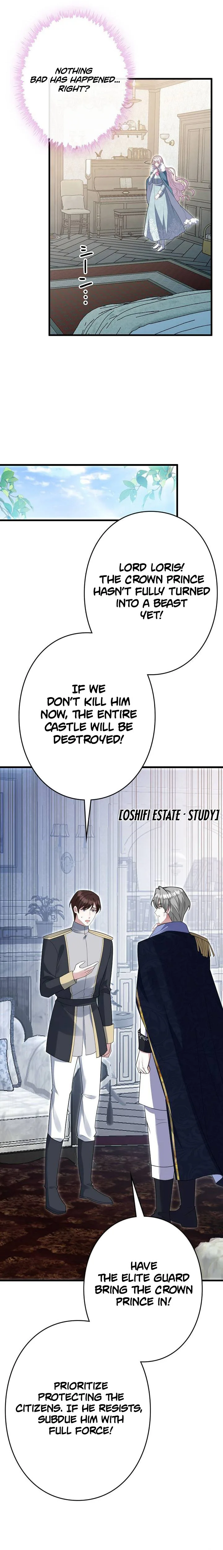 I’m an Exiled Single Mother, but the Crown Prince Became Obsessed With Me Chapter 47 Page 16