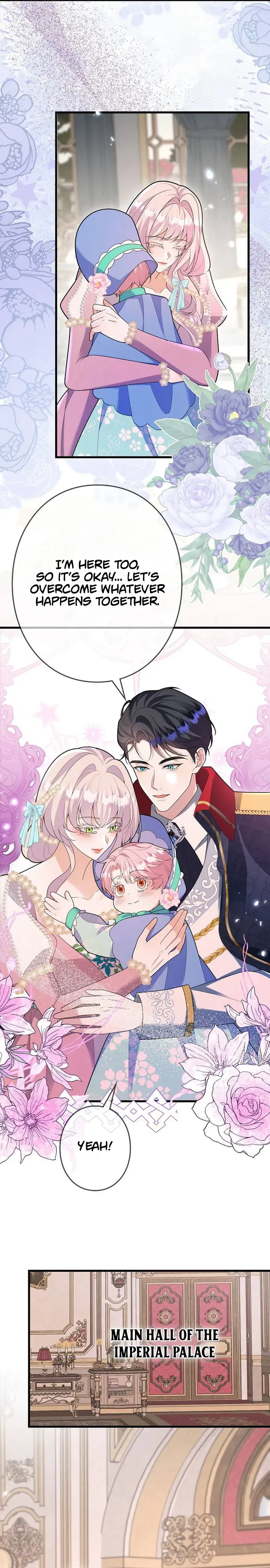 I’m an Exiled Single Mother, but the Crown Prince Became Obsessed With Me Chapter 42 Page 15