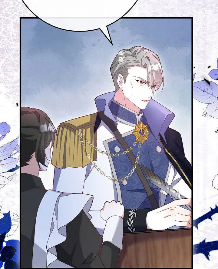 I’m an Exiled Single Mother, but the Crown Prince Became Obsessed With Me Chapter 46 Page 9