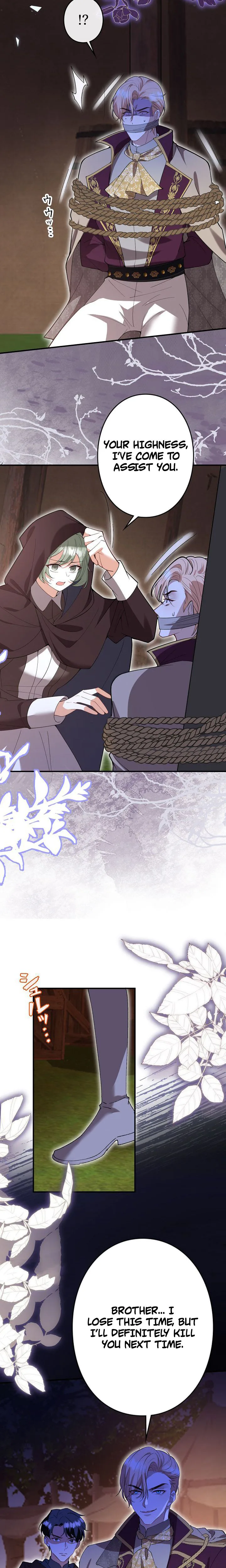 I’m an Exiled Single Mother, but the Crown Prince Became Obsessed With Me Chapter 57 Page 11
