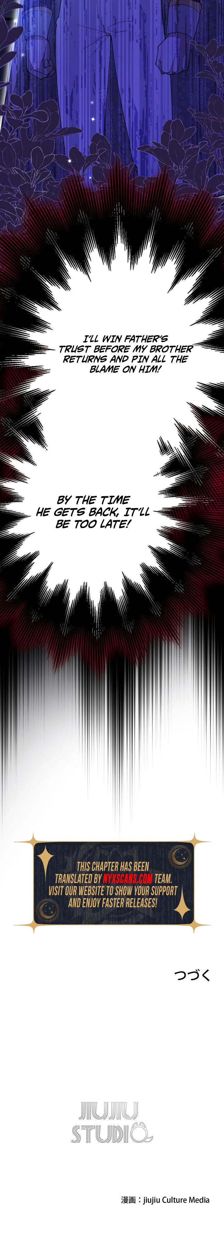 I’m an Exiled Single Mother, but the Crown Prince Became Obsessed With Me Chapter 59 Page 20