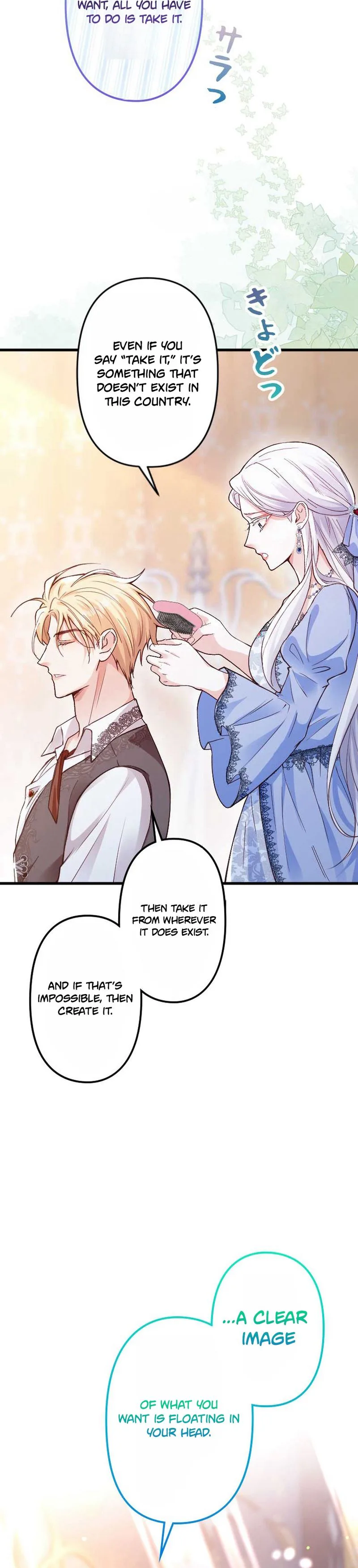 I'm Just a Contract Stepmother, but the Tyrant is Overprotective Chapter 31 Page 27
