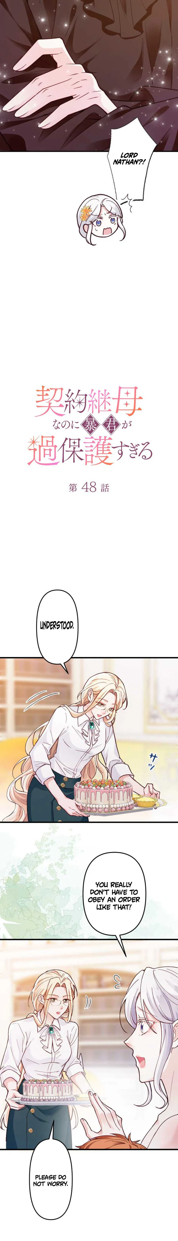 I'm Just a Contract Stepmother, but the Tyrant is Overprotective Chapter 48 Page 6