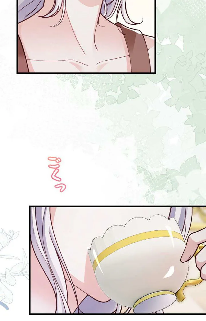 I'm Just a Contract Stepmother, but the Tyrant is Overprotective Chapter 48 Page 16