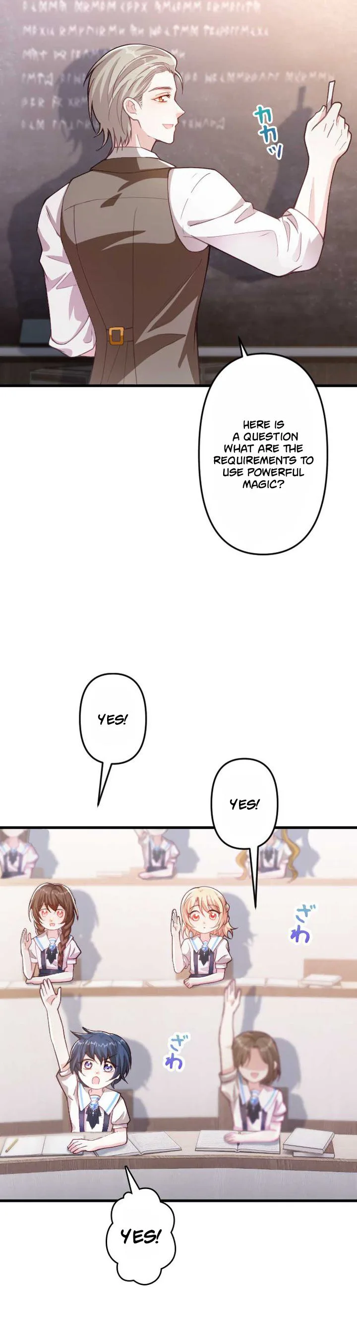 I'm Just a Contract Stepmother, but the Tyrant is Overprotective Chapter 43 Page 21