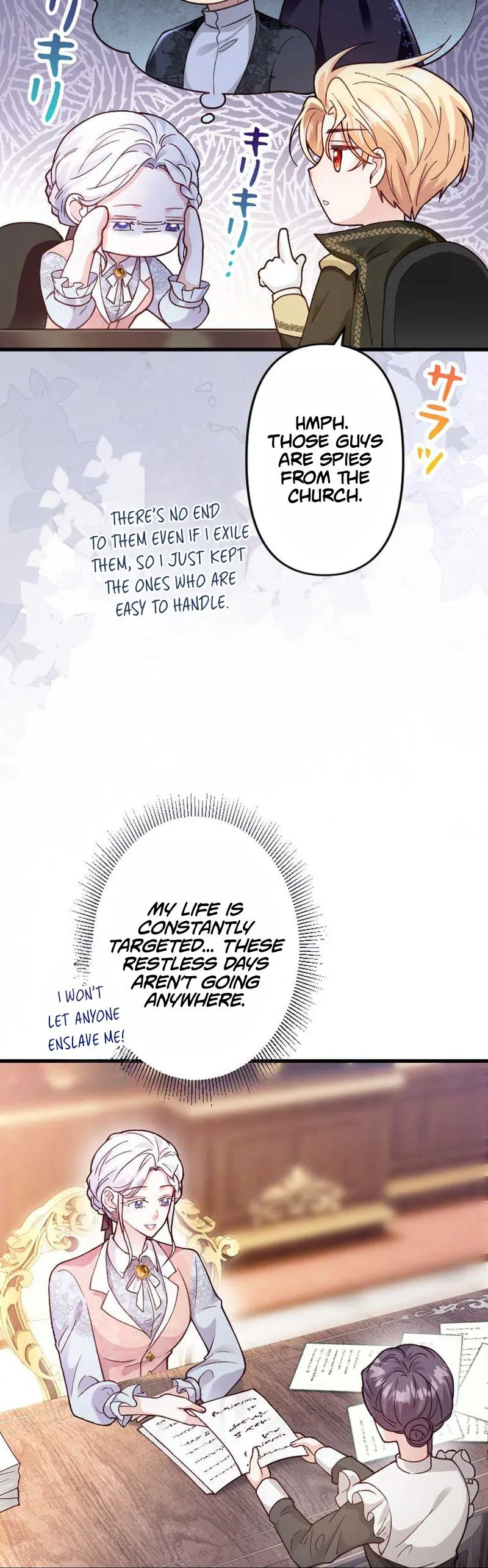 I'm Just a Contract Stepmother, but the Tyrant is Overprotective Chapter 32 Page 12