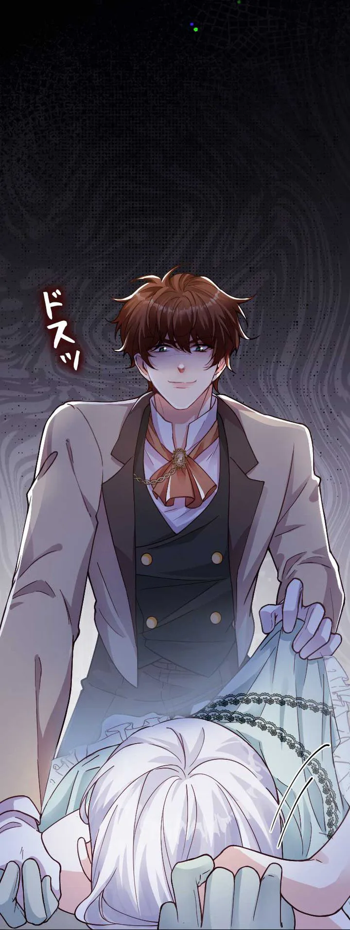 I'm Just a Contract Stepmother, but the Tyrant is Overprotective Chapter 38 Page 15
