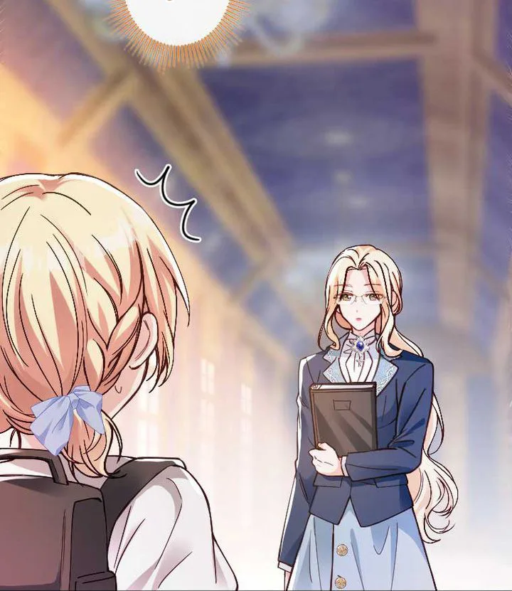 I'm Just a Contract Stepmother, but the Tyrant is Overprotective Chapter 44 Page 6