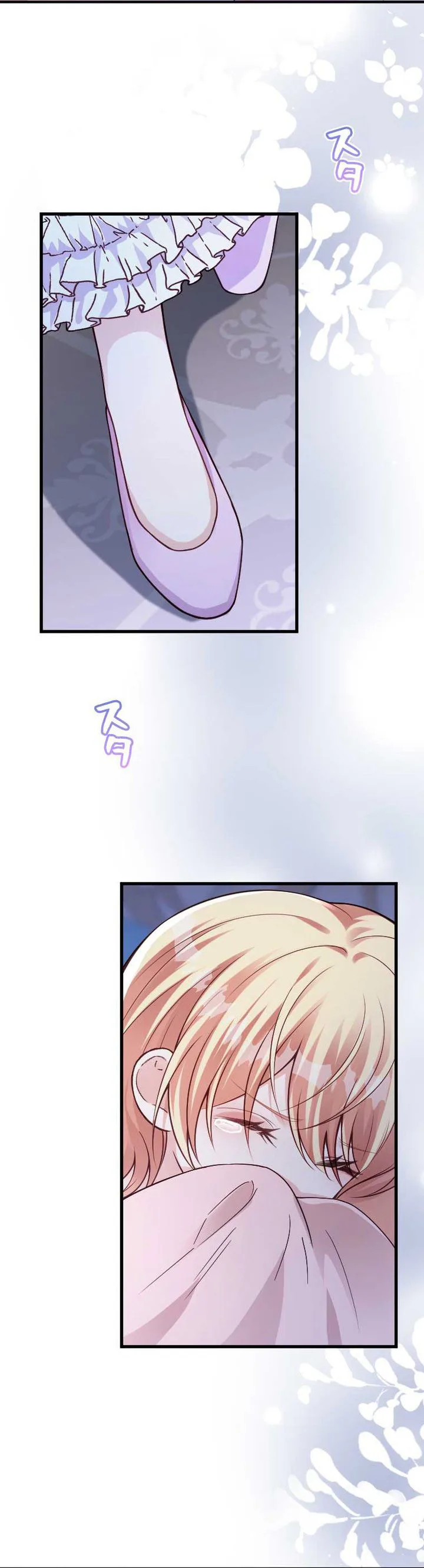 I'm Just a Contract Stepmother, but the Tyrant is Overprotective Chapter 44 Page 39