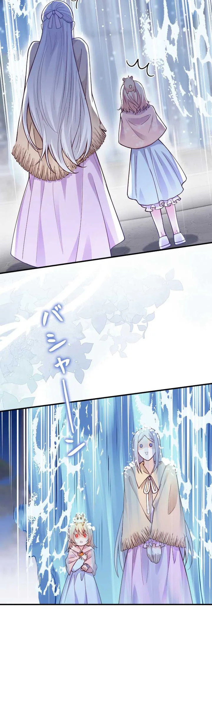 I'm Just a Contract Stepmother, but the Tyrant is Overprotective Chapter 46 Page 18