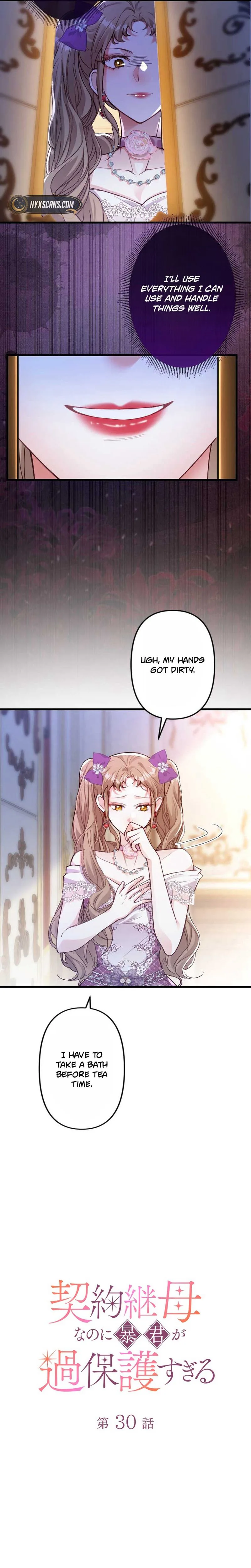 I'm Just a Contract Stepmother, but the Tyrant is Overprotective Chapter 30 Page 12