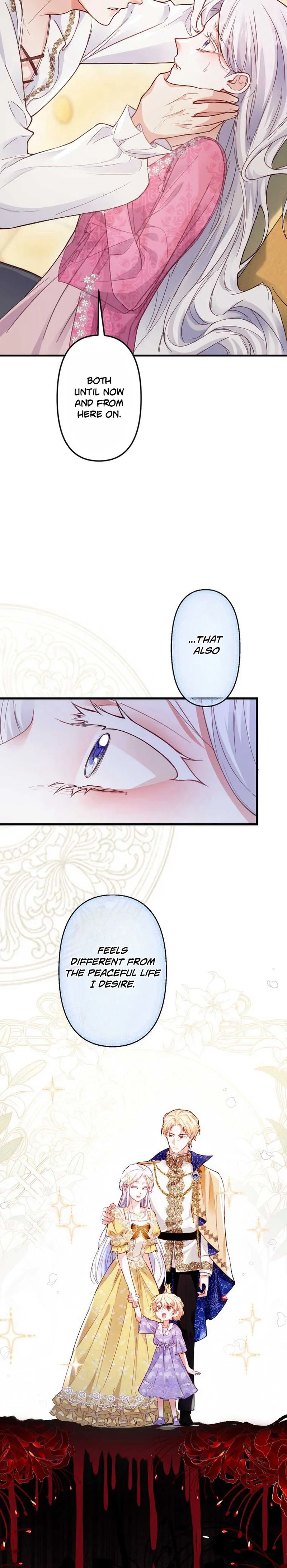 I'm Just a Contract Stepmother, but the Tyrant is Overprotective Chapter 30 Page 17