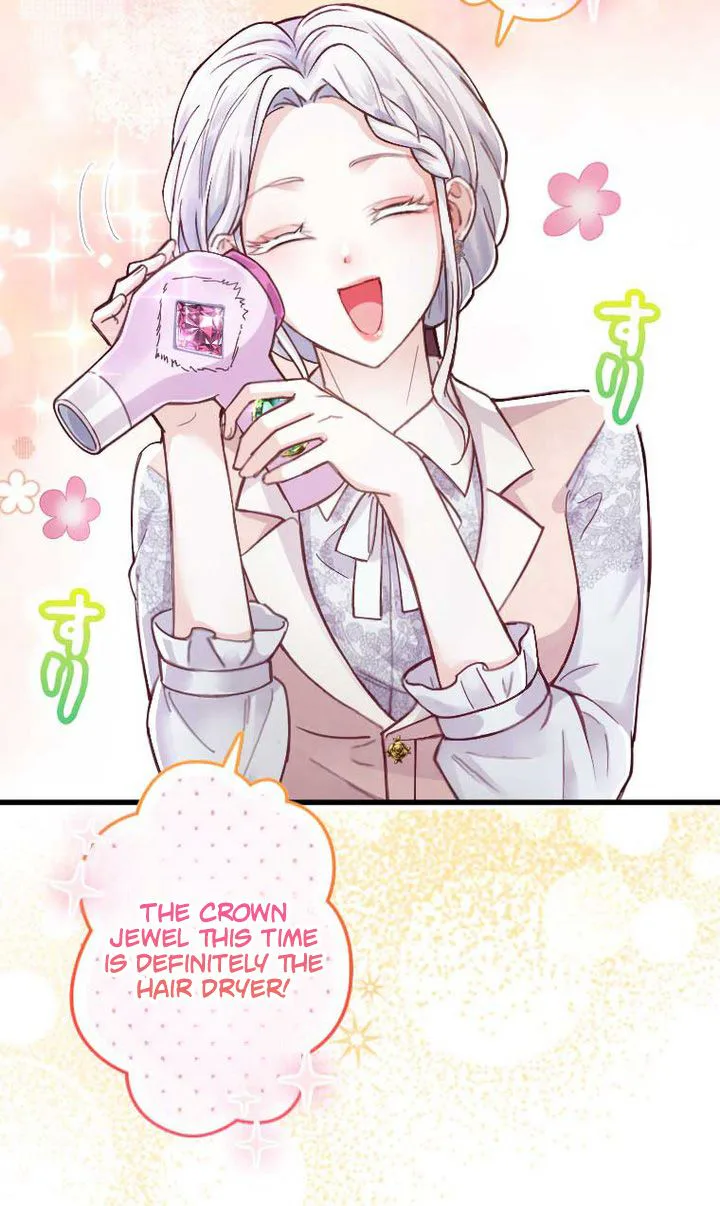 I'm Just a Contract Stepmother, but the Tyrant is Overprotective Chapter 33 Page 12