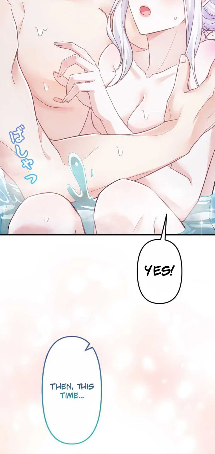 I'm Just a Contract Stepmother, but the Tyrant is Overprotective Chapter 47 Page 15