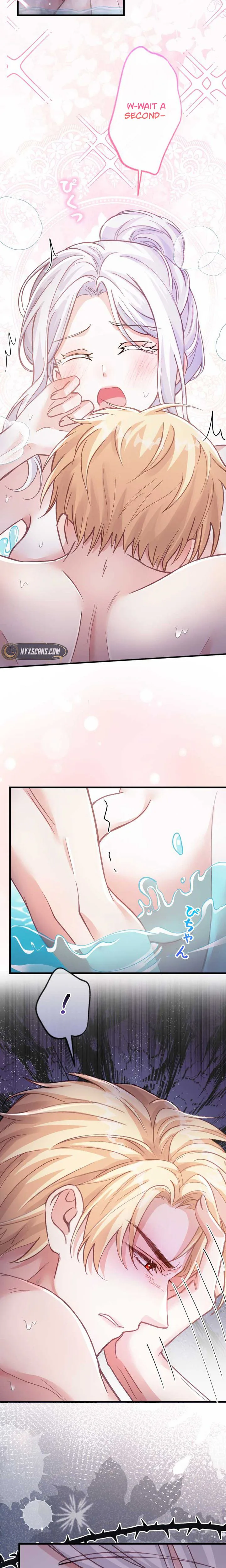 I'm Just a Contract Stepmother, but the Tyrant is Overprotective Chapter 47 Page 17