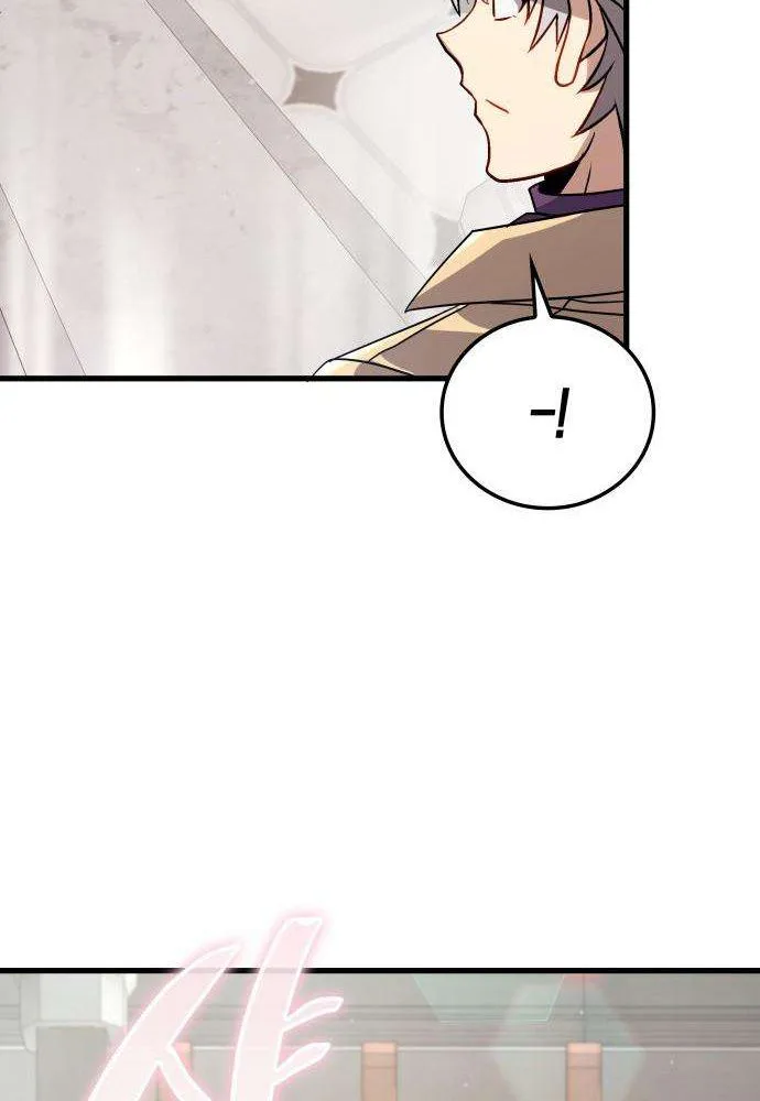 I’m Quitting Everything and Selling Cola Chapter 4 Page 24