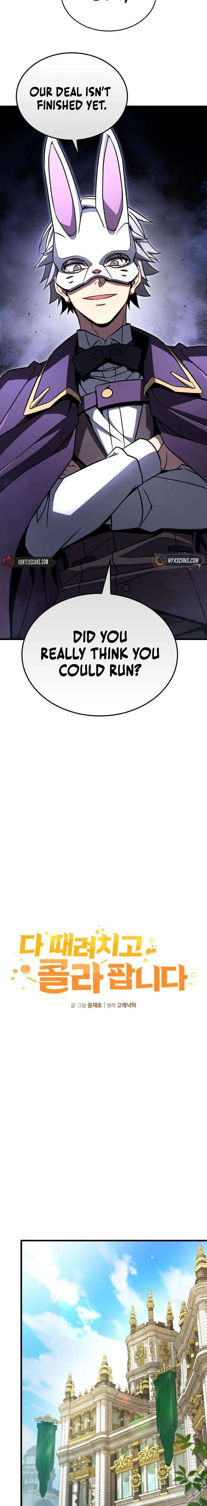 I’m Quitting Everything and Selling Cola Chapter 3 Page 7