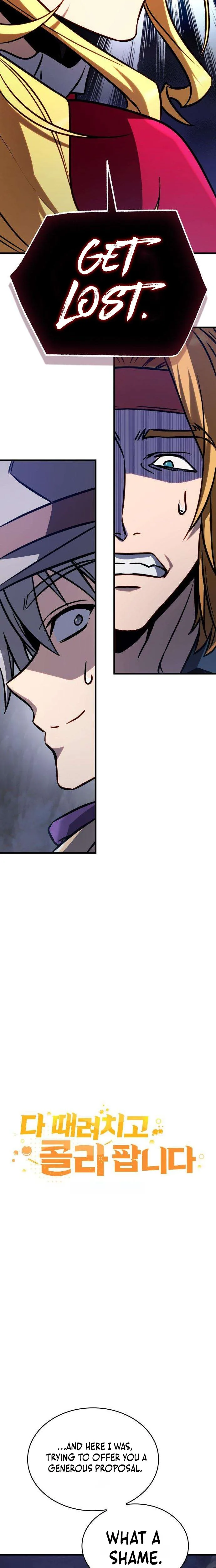 I’m Quitting Everything and Selling Cola Chapter 5 Page 15