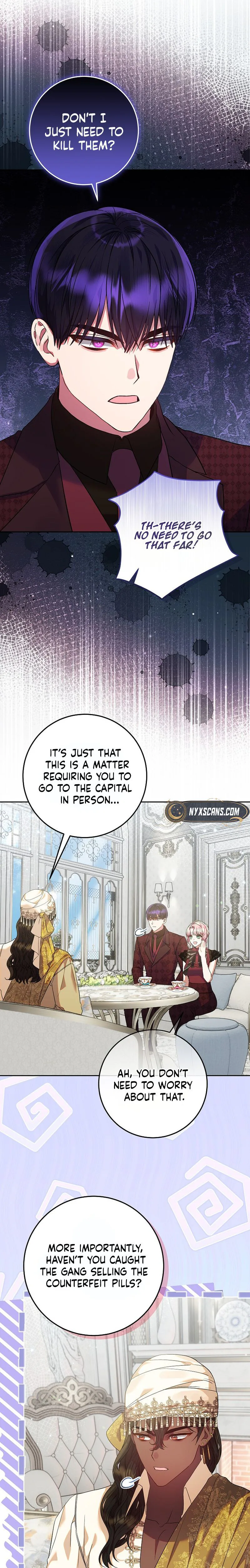 I’m Ready for Divorce! Chapter 60 Page 13