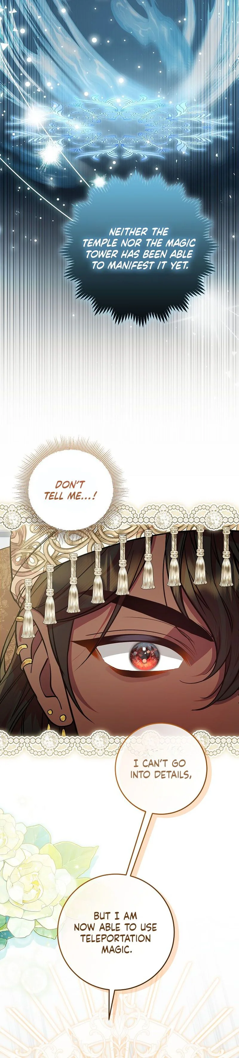 I’m Ready for Divorce! Chapter 60 Page 16