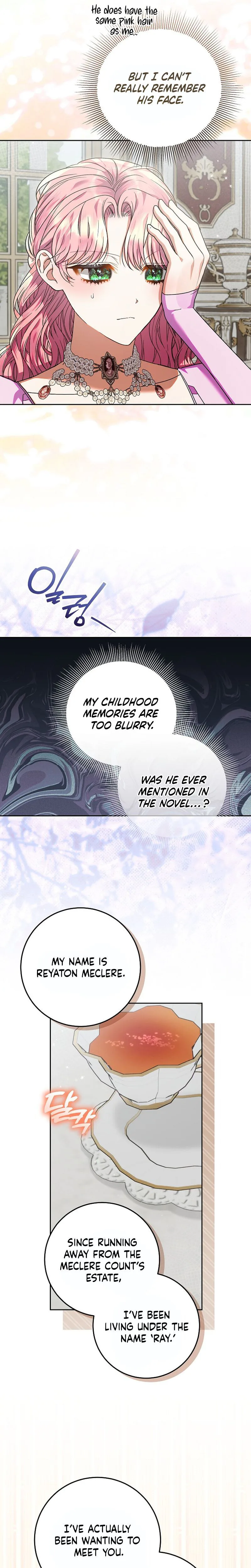 I’m Ready for Divorce! Chapter 63 Page 10